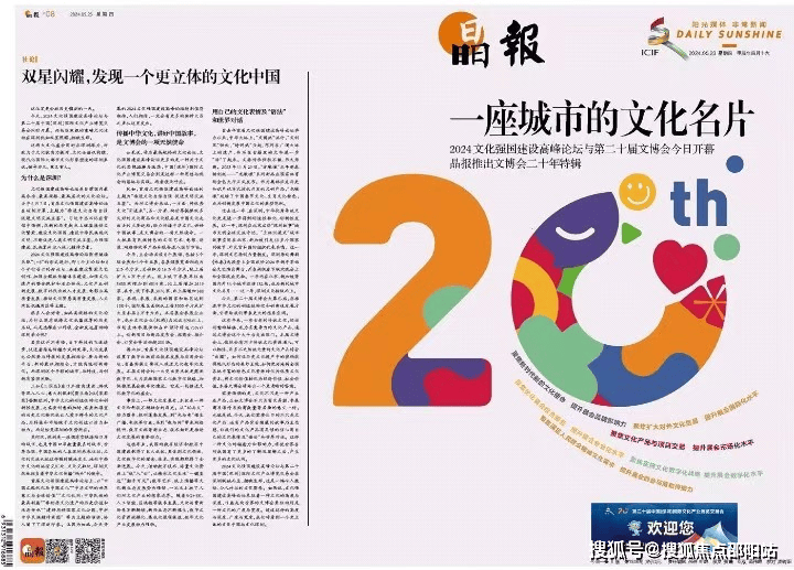 个人学习 第111页