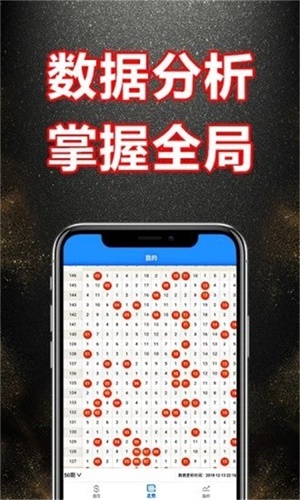 黄大仙论坛澳门正版资料,黄大仙论坛澳门正版资料，探索神秘与权威