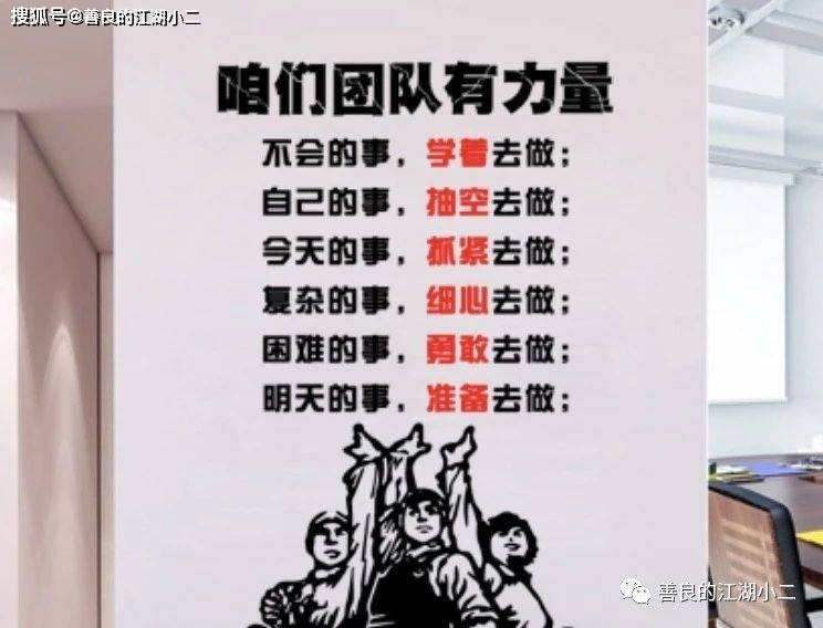 精准黄大仙内部资料大全,精准黄大仙内部资料大全，揭秘神秘预测与智慧传承