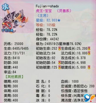 100%最准的一肖,揭秘100%最准的一肖，探寻命理与生肖的神秘联系