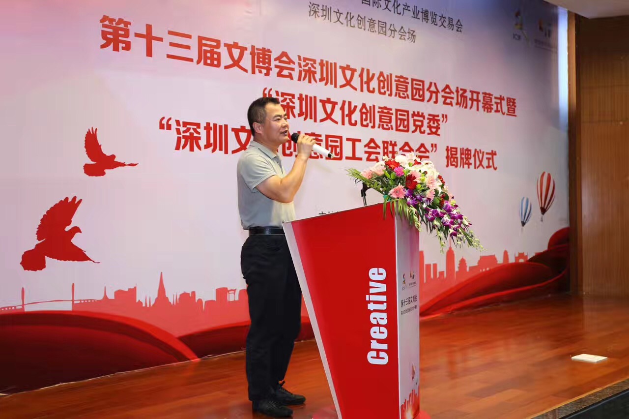 一肖一码一一肖一子深圳,一肖一码一一肖一子在深圳的独特印记与文化魅力