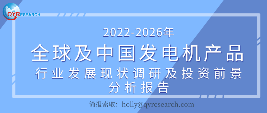 2025新澳正版资料大全,2025新澳正版资料大全，探索与解读