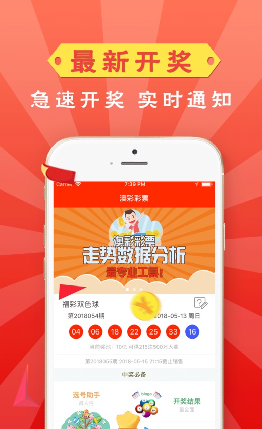 2023澳门管家婆资料大全免费,澳门管家婆资料大全，探索2023年免费资源的世界