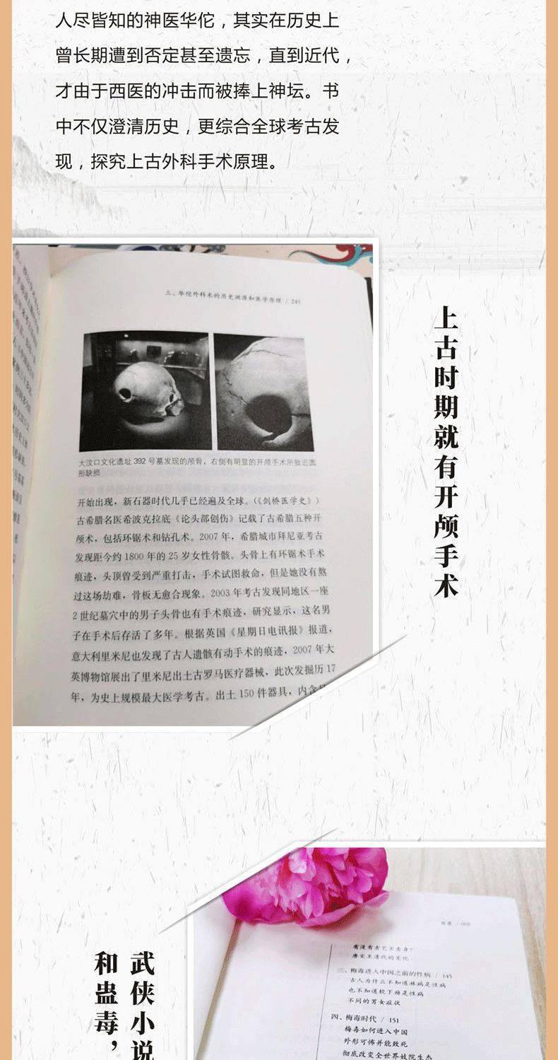 2025新奥历史开奖记录香港1,探索未知，香港新奥历史开奖记录之2025新纪元