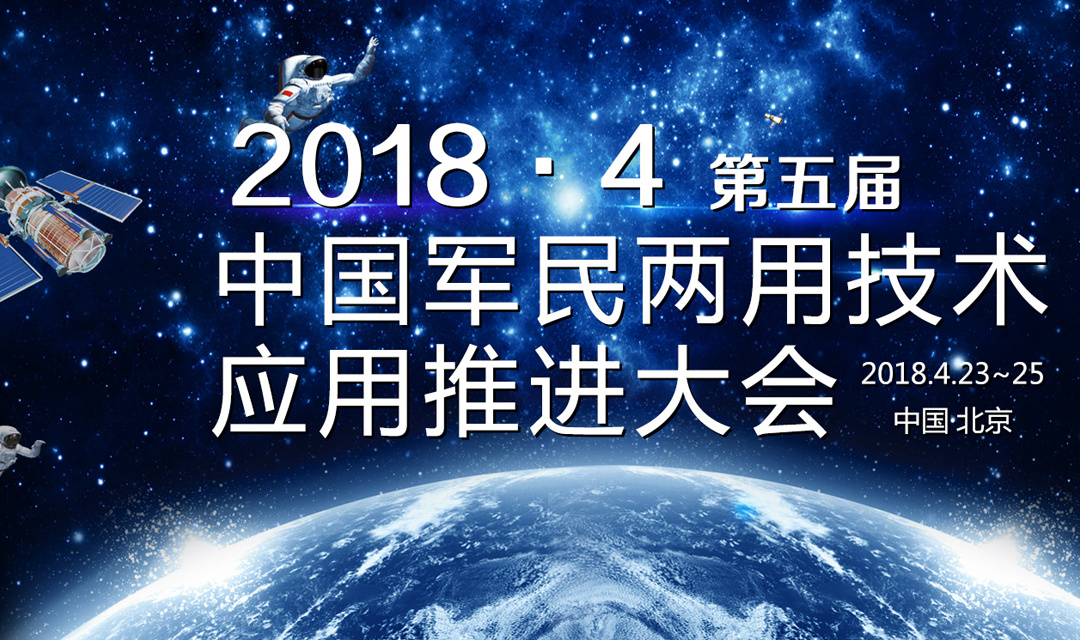 944CC精准资料,探索944CC精准资料的深度价值与应用前景