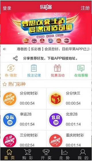 新澳天天开奖资料大全最新100期,新澳天天开奖资料大全最新100期概览与分析