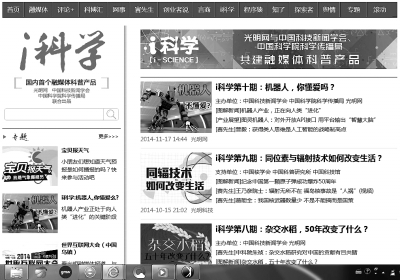 澳门最精准正最精准02期,澳门最精准正最精准02期，探索真实与精准的交汇点