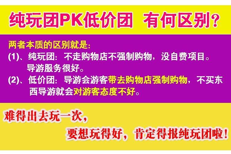 自主学习 第105页
