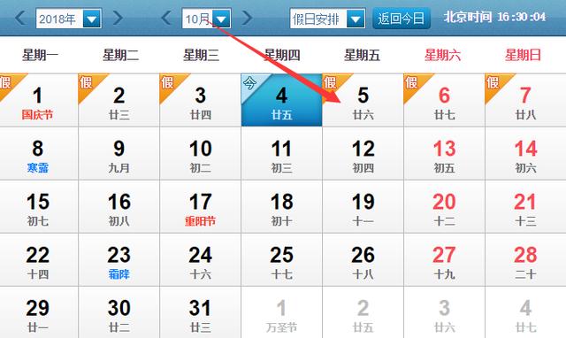 澳门6合和彩2025生肖图,澳门六合和彩与生肖图，探索未来的奥秘与文化的交融（以生肖图2025为例）