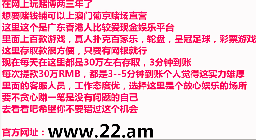 澳门今晚开什么特殊号码,澳门今晚特殊号码揭秘，运气与策略的双重探寻