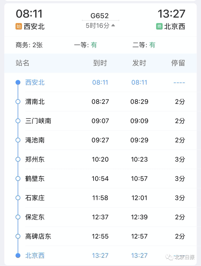 看新澳门天天好开什么,新澳门天天好，探索彩票开奖的奥秘与乐趣