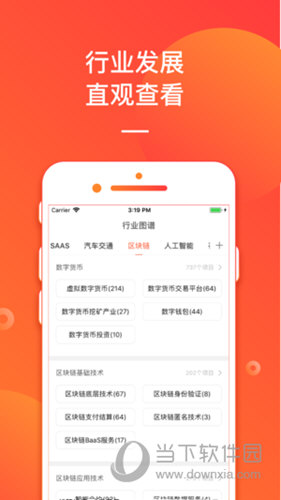 澳门正版管家婆免费资料,澳门正版管家婆免费资料，探索与解析