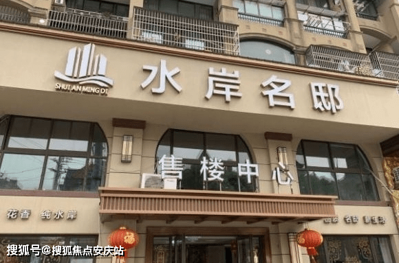 新澳门免费资料最新版,新澳门免费资料最新版，探索与解析