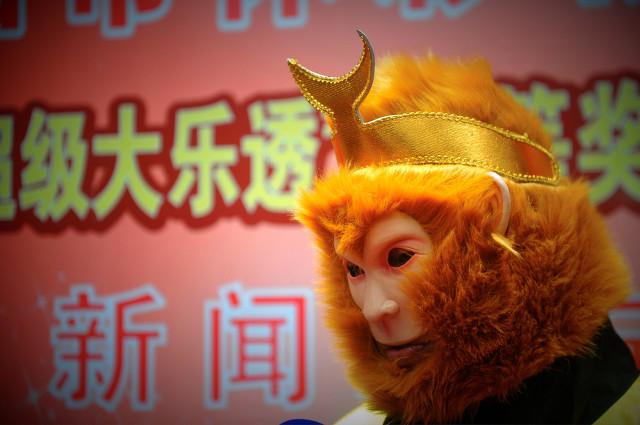 2025香港开奖记录,探索香港彩票的奥秘，2025年香港开奖记录深度解析
