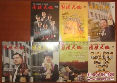 24年香港正版资料免费公开,探索香港正版资料，免费公开的24年历程