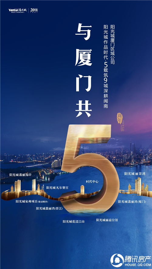 新奥天天彩免费资料最新版本更新内容,关于新奥天天彩免费资料最新版本更新内容的探讨——警惕违法犯罪问题