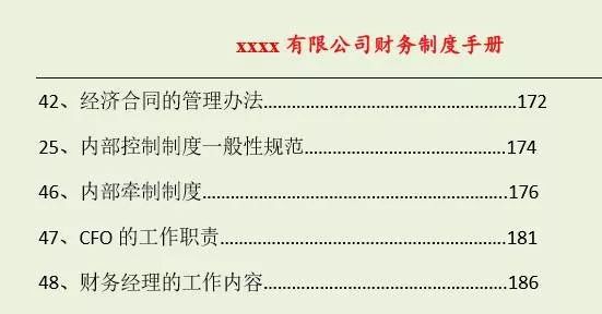 2025新澳门的资料大全下载,澳门未来展望，探索与发现新澳门（2025新澳门资料大全下载）