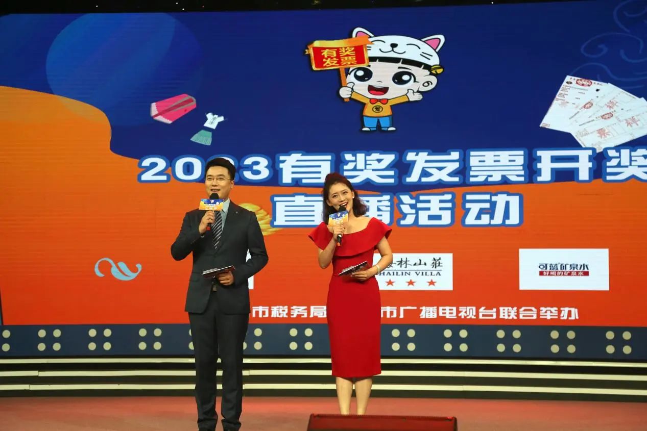 新澳2025今晚开奖结果,新澳2025今晚开奖结果揭晓——期待与惊喜的交汇