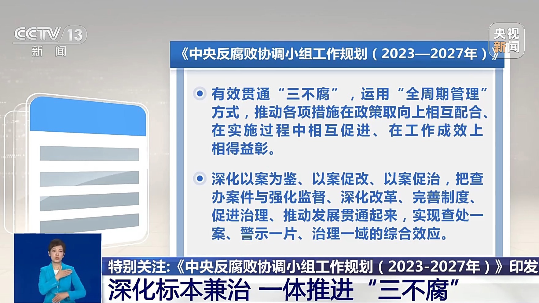 2025年澳门天天开好彩,澳门未来展望，2025年天天开好彩