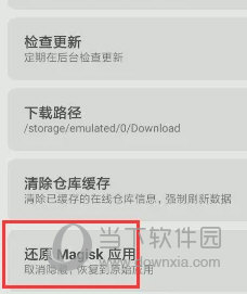 自主学习 第85页