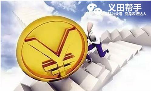 个人学习 第84页