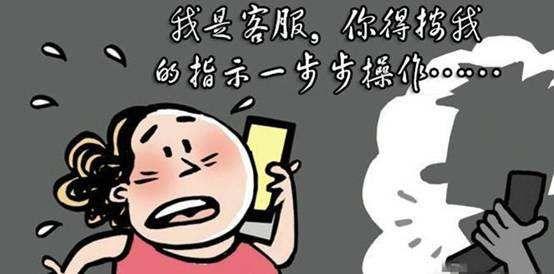 精准一码免费资料大全下载,精准一码免费资料大全下载，探索知识的宝库