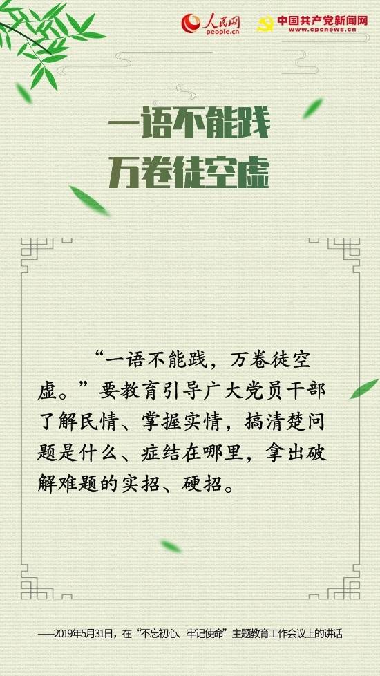 新澳门一码一肖一特一中2025,新澳门一码一肖一特一中，探索与预测（XXXX年展望）