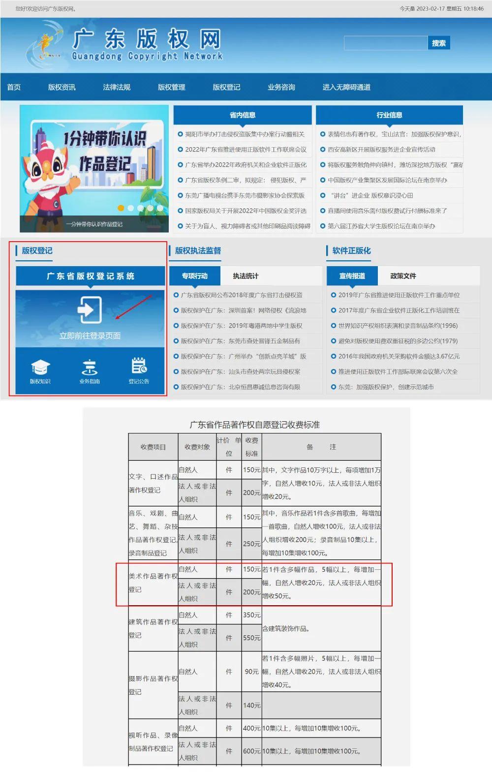 2025年正版免费资料大全最新版本,探索未来，2025年正版免费资料大全最新版本展望