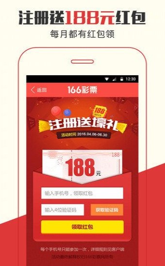 自主学习 第78页