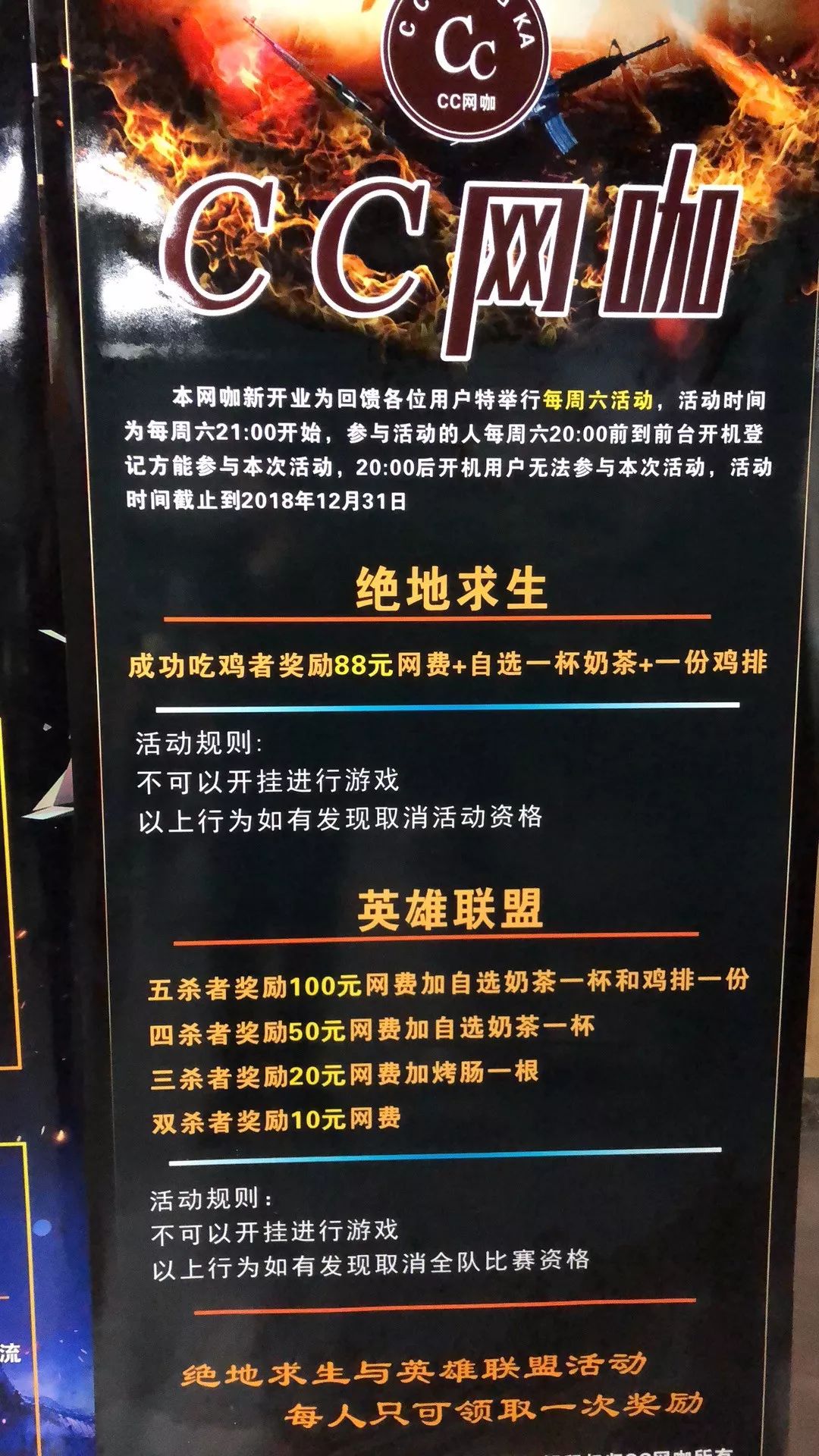 天下彩9944cc免费资料,天下彩9944cc免费资料，探索与解析