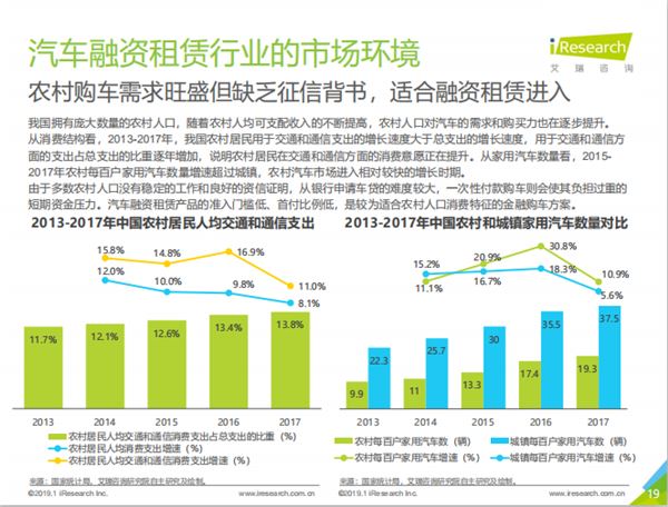 2025新澳免费资科五不中料,探索未来教育之路，新澳免费资科五不中料现象及其影响