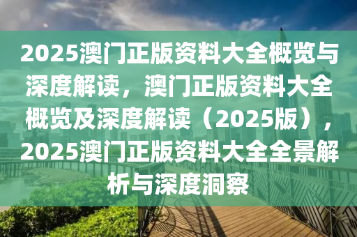 知识积累 第72页