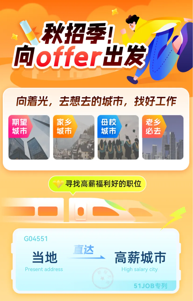2025管家婆一肖一马,关于2025管家婆一肖一马的神秘传说与探索