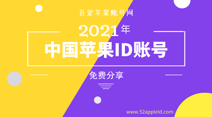 2025新澳彩资料免费资料大全,探索未来，2025新澳彩资料免费资料大全的独特魅力与机遇