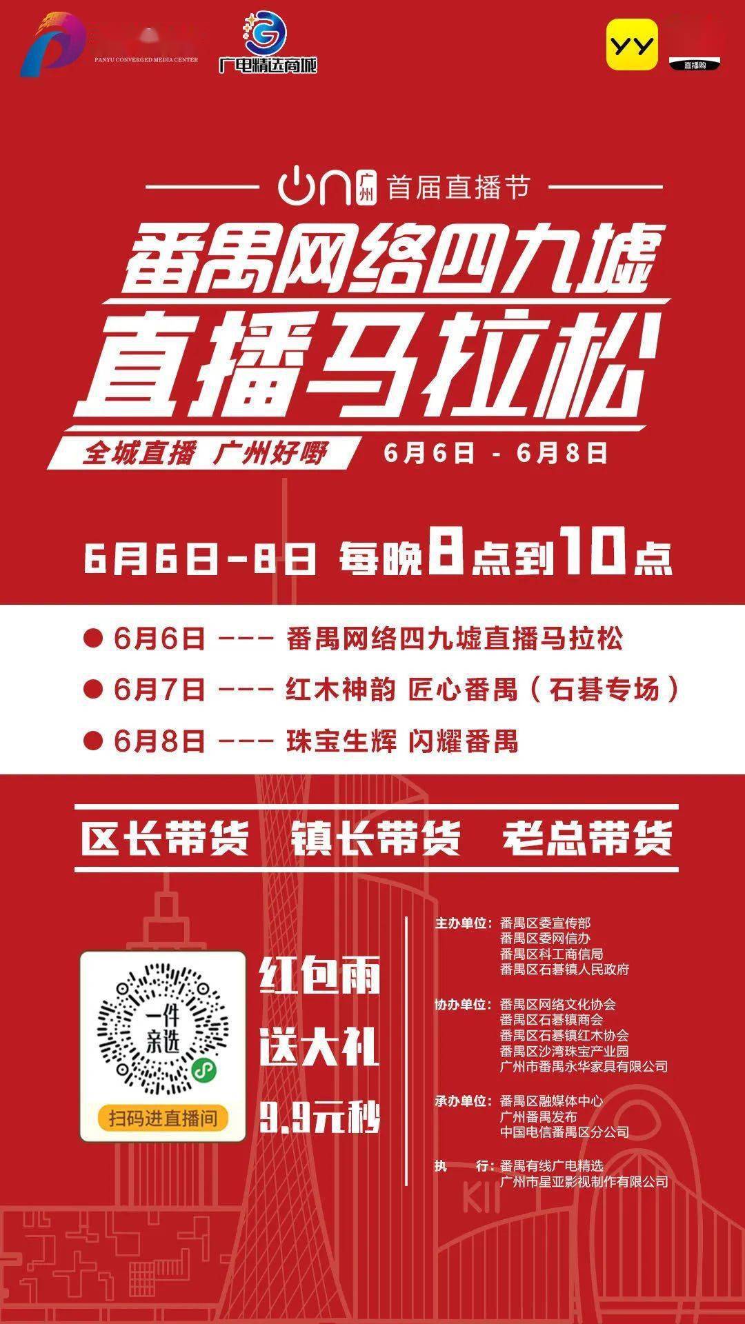 2023澳门特马今晚开奖结果,澳门特马今晚开奖结果，探索彩票背后的故事与启示