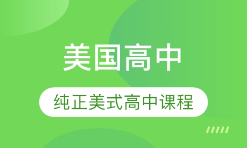 2025新澳门正版资料查询,探索澳门未来，2025新澳门正版资料查询的重要性与影响