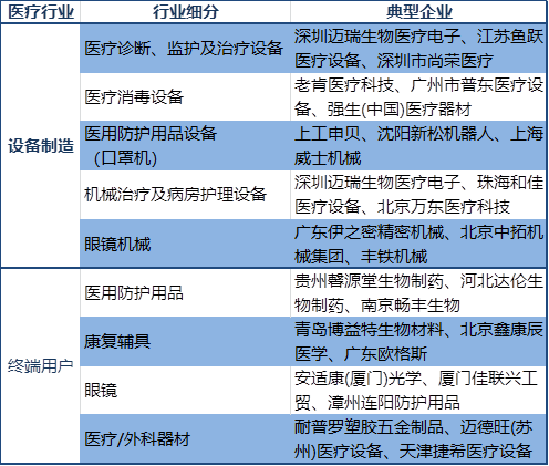 澳门开奖4949,澳门开奖4949，历史、规则与影响