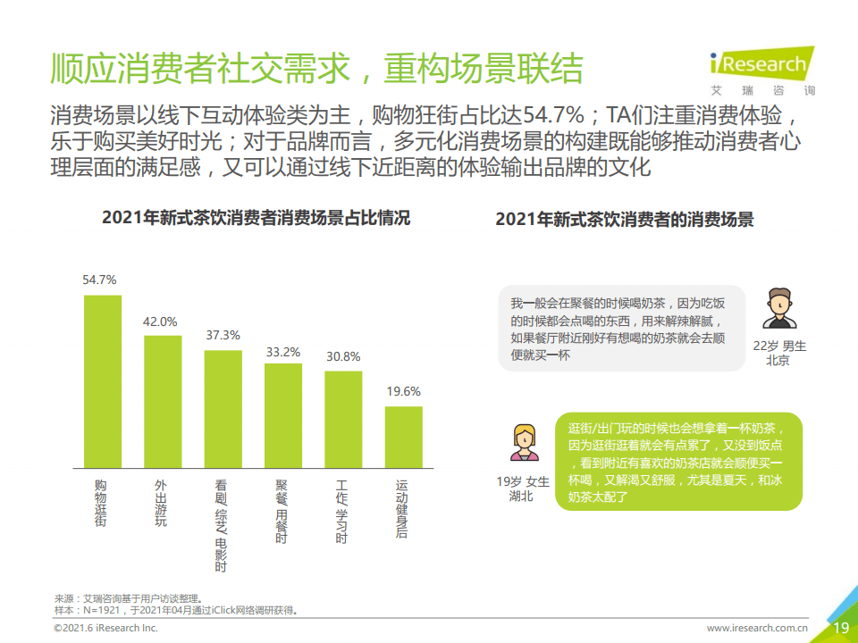 新澳2025正版资料免费公开,新澳2025正版资料免费公开，探索未来，共享智慧