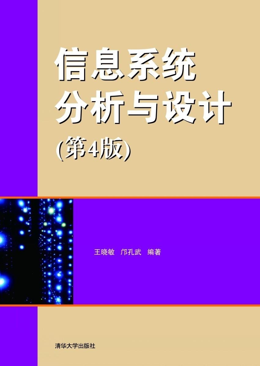 4949cc澳彩资料大全正版,澳彩资料大全正版，探索与解读