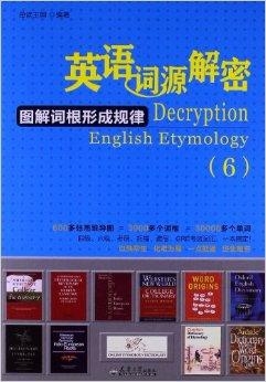 2025新奥历史开奖记录29期,揭秘新奥历史开奖记录，探寻第29期的奥秘与趋势（2025年）