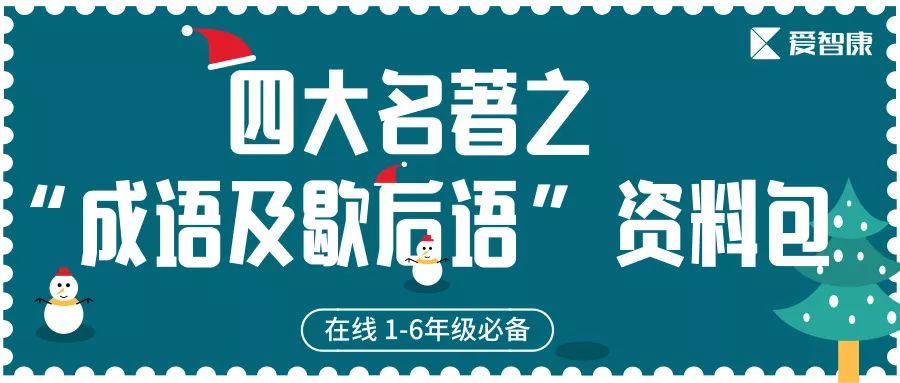 2025管家婆精准资料大全免费,探索2025管家婆精准资料大全免费，一站式资源宝库