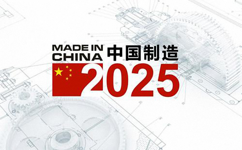 2025年的澳门资料,澳门在2025年的发展资料与前景展望