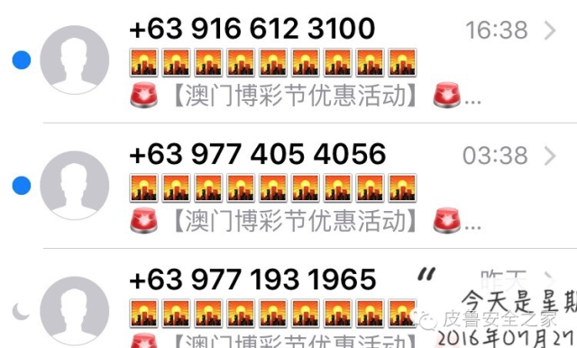 今晚必中一码一肖澳门准确9995,今晚必中一码一肖澳门准确9995——揭秘彩票预测之谜