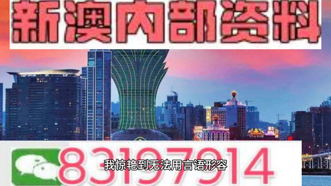 2022澳门特马今晚开奖现场实况,澳门特马开奖现场实况——2022年今晚之夜