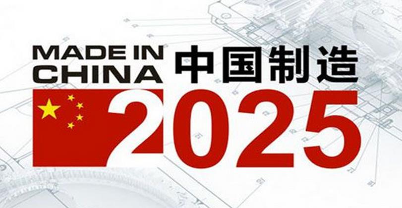 2025年正版资料免费大全公开,迈向2025年正版资料免费大全公开的未来