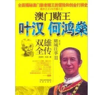 今天晚上澳门六,澳门之夜，探索无尽的魅力与激情