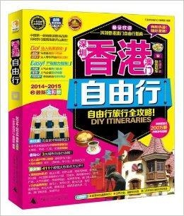 6749港澳彩免费资料大全,探索港澳彩，揭秘6749港澳彩免费资料大全背后的秘密