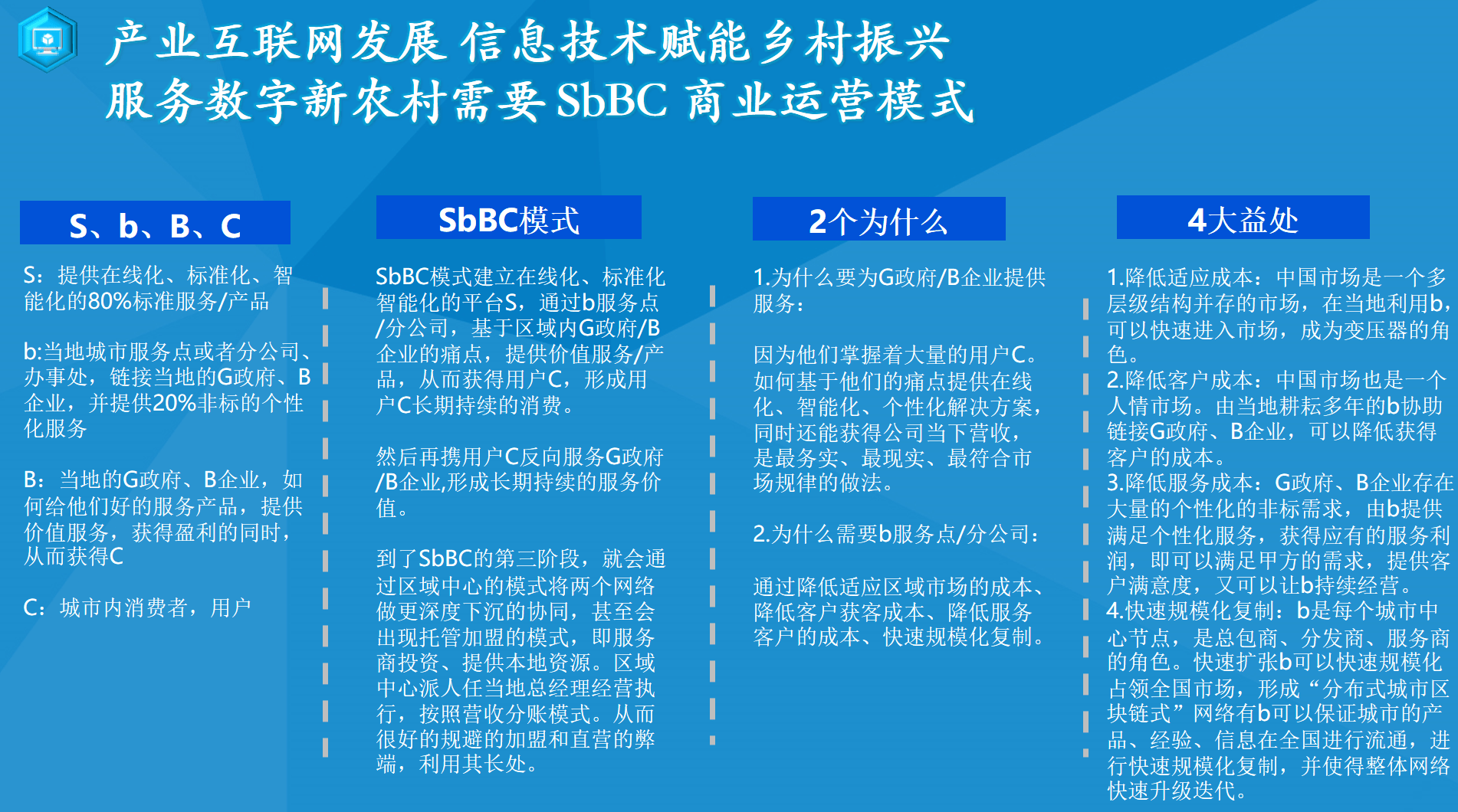 2025新澳彩免费资料,探索未来，2025新澳彩免费资料展望