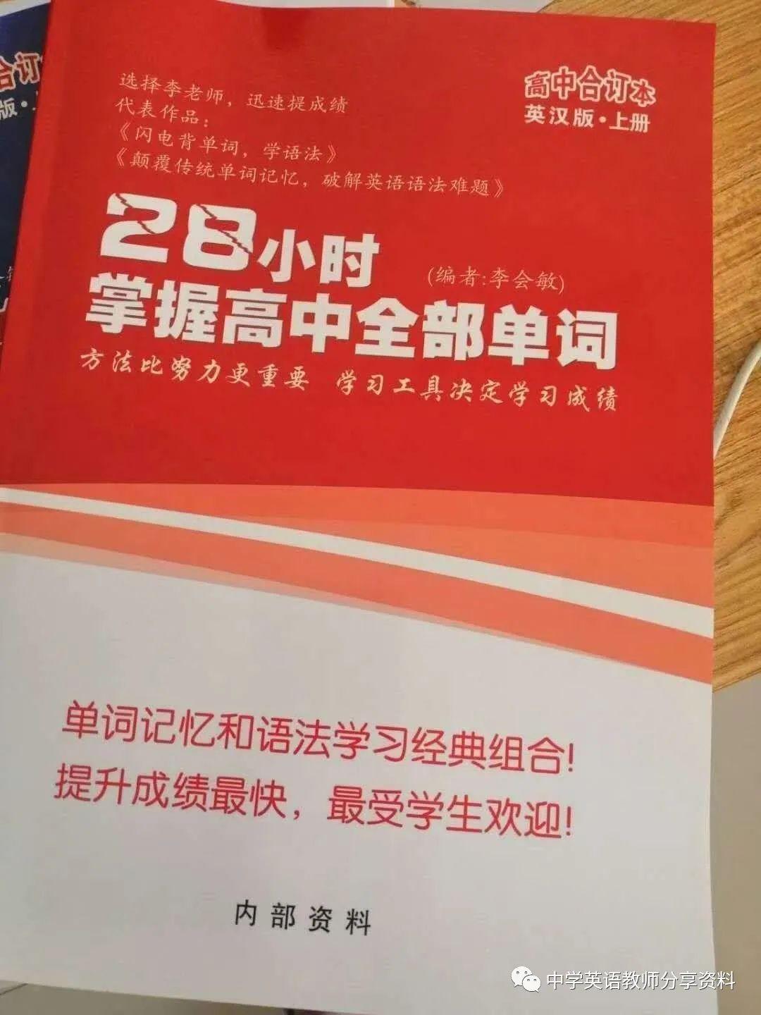 2023年正版资料免费大全,2023年正版资料免费大全，获取优质资源的全新途径