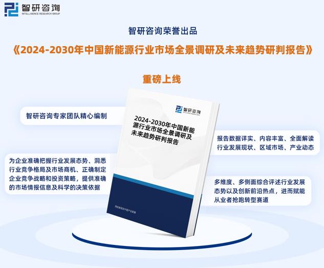 2025新奥精准资料免费,揭秘未来，探索2025新奥精准资料的免费获取之道